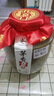 任意門茅香1號 貴州老酒廠醬香型白酒壇裝53度10斤純糧食大曲高粱散裝酒 53度 5000mL 1壇 【茅香8N】茅香2號 曬單實拍圖