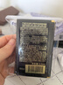 伊菲丹超級(jí)面膜1.5ml*5+膠原水4ml*5修護(hù)抗皺緊致舒緩便攜【臨期清倉(cāng)】 曬單實(shí)拍圖