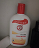 大寶SOD蜜青花香型200ml身體乳液面霜潤(rùn)膚補(bǔ)水保濕擦臉油面部護(hù)膚品 曬單實(shí)拍圖