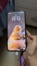 榮耀X70 12+256 幻夜黑  金標(biāo)十面抗摔 8300mAh青海湖電池 IP69防水 榮耀綠洲護(hù)眼屏 AI手機(jī) 國(guó)家補(bǔ)貼 曬單實(shí)拍圖