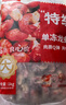 鮮京采 無冰小龍蝦尾（一級） 凈蝦重2斤 大號 無添加 京東自有品牌 曬單實拍圖