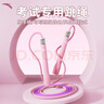 安踏（ANTA）跳繩兒童【沙專業(yè)式 】幼兒園小學生初學考試競速比賽3-5-6-12歲 曬單實拍圖