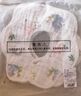 愛貝迪拉（AIBEDILA） 嬰兒圍嘴寶寶口水巾純棉紗布新生兒防水吐奶圍兜圍脖夏天薄款a類 4層【買4送1共5條】叢林探險 曬單實拍圖