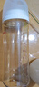 貝親（Pigeon）PPSU寬口徑自然實(shí)感防脹氣奶瓶330ml LL號奶嘴 9個(gè)月+ AA194 曬單實(shí)拍圖