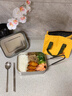 歐樂多316食品級(jí)不銹鋼飯盒上班族學(xué)生黨便當(dāng)餐盒可蒸烤老式飯盒帶把手 316經(jīng)典飯盒【大號(hào)】 1850ml 曬單實(shí)拍圖