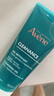 雅漾（Avene）控油凈膚潔面凝膠200ML 敏肌祛痘清痘洗面奶 溫和去角質(zhì) 七夕禮物 曬單實拍圖
