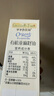 爺爺?shù)霓r(nóng)場(chǎng)核桃亞麻籽牛油果油寶寶輔食油熱炒油 滴管小瓶營(yíng)養(yǎng)食用油 滴管牛油果油110ml 曬單實(shí)拍圖