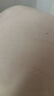 婷美無痕雙提拉內(nèi)衣女大胸顯小聚攏收副乳防下垂無鋼圈柔軟運(yùn)動(dòng)文胸罩 曬單實(shí)拍圖