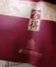 舍得 榮耀舍得 濃香型 白酒 52度 518ml*2 禮盒裝 送禮 曬單實(shí)拍圖