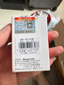 紐曼（Newmine）蘋果充電器安卓手機5V/2.1A快速電源適配器通用蘋果iPhone14/SE2/13/iPad平板耳機等 LC203 白 曬單實拍圖
