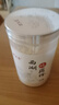 顧生堂 古法純藕粉500g手工原味西湖蓮藕粉無添加兒童中老年杭州特產(chǎn) 曬單實(shí)拍圖