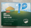 英氏嬰幼兒強(qiáng)化鐵豬肝粉54g輔食寶寶調(diào)味拌飯料6月+0添加食用鹽小袋裝 曬單實(shí)拍圖