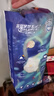 宜嬰新夢(mèng)想家全包臀小內(nèi)褲3XL32片拉拉褲超薄【品牌直供 安心品質(zhì)】 曬單實(shí)拍圖
