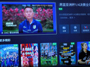 FFALCON雷鳥電視 75鶴6 PRO 25款（PLUS版） 75英寸 QD-MiniLED 高階VA 家電國家補貼電視75S595C Pro 曬單實拍圖
