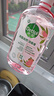 滴露（Dettol）香氛自然衣物消毒液殺菌48H留香洗衣除汗臭兒童玩具消毒水1000ml 曬單實拍圖