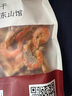 海鮮頌即食大蝦干烤蝦干蝦仁干海蝦干海產(chǎn)干貨零食干蝦海鮮特產(chǎn)源頭直發(fā) 烤蝦干XL 凈重500g 曬單實(shí)拍圖