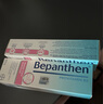 Bepanthen拜耳護臀膏 嬰兒新生兒寶寶貝樂(lè )欣預防尿布疹保濕屁屁樂(lè )溫和保濕 【90%選擇2件裝】拜耳護臀膏100g 曬單實(shí)拍圖