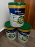 美素佳兒（Friso）皇家美素佳兒港版有機(jī)DHA幼兒配方奶粉3段800g(12-36個(gè)月適用) 曬單實(shí)拍圖