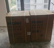 海爾（Haier）云溪3.0 洗烘套裝  10KG直驅(qū)滾筒懶人洗衣機+雙擎熱泵烘干機 1.2洗凈比 583+583 家電國家補貼 曬單實拍圖