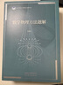 數(shù)學(xué)物理方法題解 吳崇試 高等教育出版社 曬單實拍圖