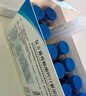 [三精]復方葡萄糖酸鈣口服溶液 10ml*12支 10盒裝 復方葡萄糖酸鈣口服溶液10ml*12支 兒童孕婦老人補鈣 曬單實(shí)拍圖