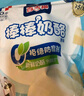 百吉福 原味棒棒奶酪500g（25只） 曬單實(shí)拍圖