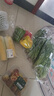三色彩椒組合600g 曬單實(shí)拍圖