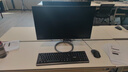 飛利浦（PHILIPS）國家補(bǔ)貼20%23.8英寸臺式一體機(jī)電腦( Intel N5095 8G 256G WiFi藍(lán)牙 3年質(zhì)保 )B1黑 曬單實(shí)拍圖