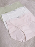 都市麗人內褲女A類(lèi)純棉10a抗菌全棉襠中腰高開(kāi)叉女士三角褲四季大碼短褲 【天使白+櫻花粉+仙草綠】 L 【建議：100-120斤】 曬單實(shí)拍圖