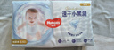 好奇（Huggies）金裝紙尿褲S120片(4-8kg)尿不濕【速干不易紅】 曬單實(shí)拍圖