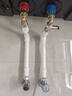 三林電器（SANLIN）電熱水器家用儲水式3200W大功率雙管變頻速熱50升圓桶熱水器一級能效藍金圭內膽抗腐耐壓防結垢50L 3200W FCDH-50N 曬單實(shí)拍圖