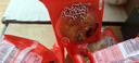 麥酥園 多香園五仁月餅老式傳統(tǒng)蛋糕點心正宗廣式中秋節(jié)休閑零食品2斤 曬單實拍圖