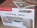 奔圖（PANTUM）M1激光打印機(jī)家用辦公三合一 學(xué)生作業(yè)無線打印機(jī) 手機(jī)打卷子 遠(yuǎn)程打印 復(fù)印掃描一體機(jī) BM2302W 曬單實(shí)拍圖