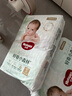 好奇（Huggies）小森林紙尿褲S62片(4-8kg)尿不濕心鉆【透氧頂配更低敏】 曬單實(shí)拍圖