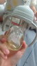 貝親（Pigeon）PPSU寬口徑防脹氣奶瓶240ml L號奶嘴 6個(gè)月+ AA192 曬單實(shí)拍圖
