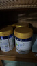 美素佳兒（Friso）皇家幼兒配方奶粉 3段（1-3歲幼兒適用）800g 乳鐵蛋白 (新國標) 曬單實(shí)拍圖
