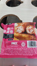 食者道爆汁雞腿卷原味400g*3 脆皮雞肉卷空氣炸鍋小吃半成品雞肉卷小吃 曬單實(shí)拍圖