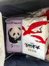 碧芭寶貝京東定制盲盒試用裝福袋紙尿褲M碼20片(6-11kg)尿不濕夏季超薄 曬單實(shí)拍圖