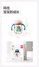 babycare兒童水杯嬰兒學(xué)飲杯6個(gè)月以上寶寶水杯防摔吸管杯水壺防嗆 曬單實(shí)拍圖