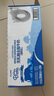 澳杜克 澳大利亞進口 無乳糖全脂牛奶 (調(diào)制乳) 250mL*24 250mL*24盒 曬單實拍圖