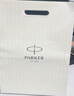 派克（PARKER）鋼筆簽字筆 教師節禮物 生日禮物AI定制賀卡 威雅XL月光白墨水筆+花開(kāi)有期禮盒 曬單實(shí)拍圖