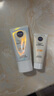 妮維雅（NIVEA）清爽不油膩高倍防曬霜 密集多重光護(hù)防曬乳50mlSPF50+ 曬單實拍圖