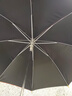 天堂傘雨傘直柄兒童小學(xué)生幼兒園可愛安全長柄晴雨兩用遮陽傘男女 歡樂彩虹 兔子 曬單實(shí)拍圖