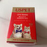 USPET英國(guó)寵物輔心Q10狗狗貓咪保護(hù)心臟老齡健康酶輔助調(diào)理0.25g*200片 曬單實(shí)拍圖