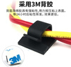 畢亞茲 線(xiàn)卡理線(xiàn)器 自粘電線(xiàn)固定器走線(xiàn)神器理線(xiàn)固定電線(xiàn)卡扣 桌面線(xiàn)扣線(xiàn)卡子固線(xiàn)夾貼 收納固定扣60個(gè)黑 曬單實(shí)拍圖