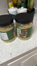云山半孜然燒烤撒料500g大罐裝 淄博燒烤調料干碟烤肉火鍋蘸料花生碎 曬單實拍圖