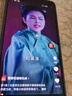 OPPO A3i Plus 12GB+256GB松葉綠 耐用戰(zhàn)神 超硬核抗摔耐磨 OLED超亮陽光屏 驍龍 5G智能手機 國家補貼 曬單實拍圖
