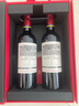 拉菲（LAFITE）凱薩天堂古堡珍釀干紅葡萄酒750ml*2禮盒裝 原瓶進(jìn)口紅酒中秋送禮 曬單實(shí)拍圖