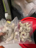 新虹寶大號青蝦仁800g（13-16粒/包*4） 曬單實(shí)拍圖