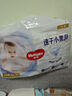 好奇（Huggies）金裝拉拉褲XXL42片*2(15kg以上)尿不濕【速干不易紅】 曬單實(shí)拍圖